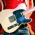 Next Level Guitar Review and Information